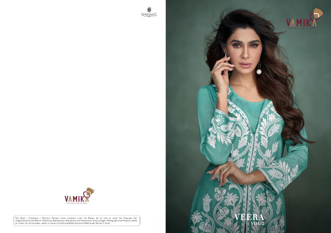 Vamika Veera Vol 2 Printed Cord Set Catalog
